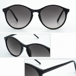 TR90 sunglasses